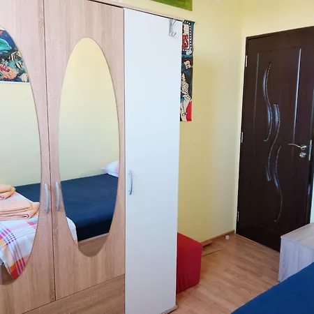 Rise And Shine! * 풀라